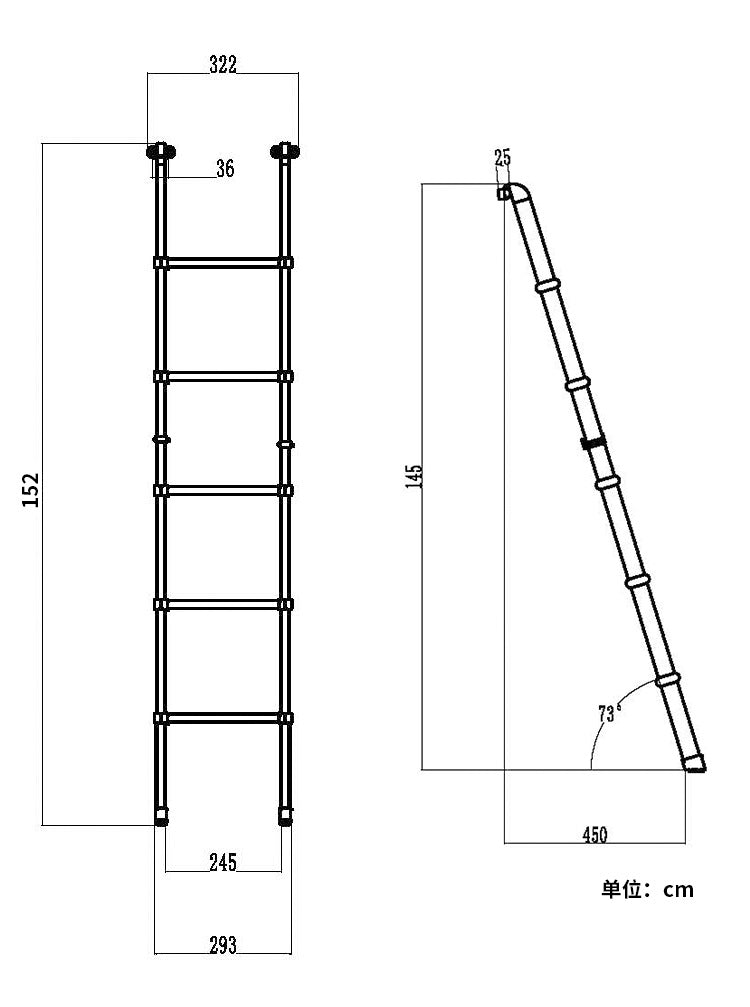 RV climbing ladder, indoor climbing ladder, RV forehead bed ladder, upper and lower bunk climbing ladder